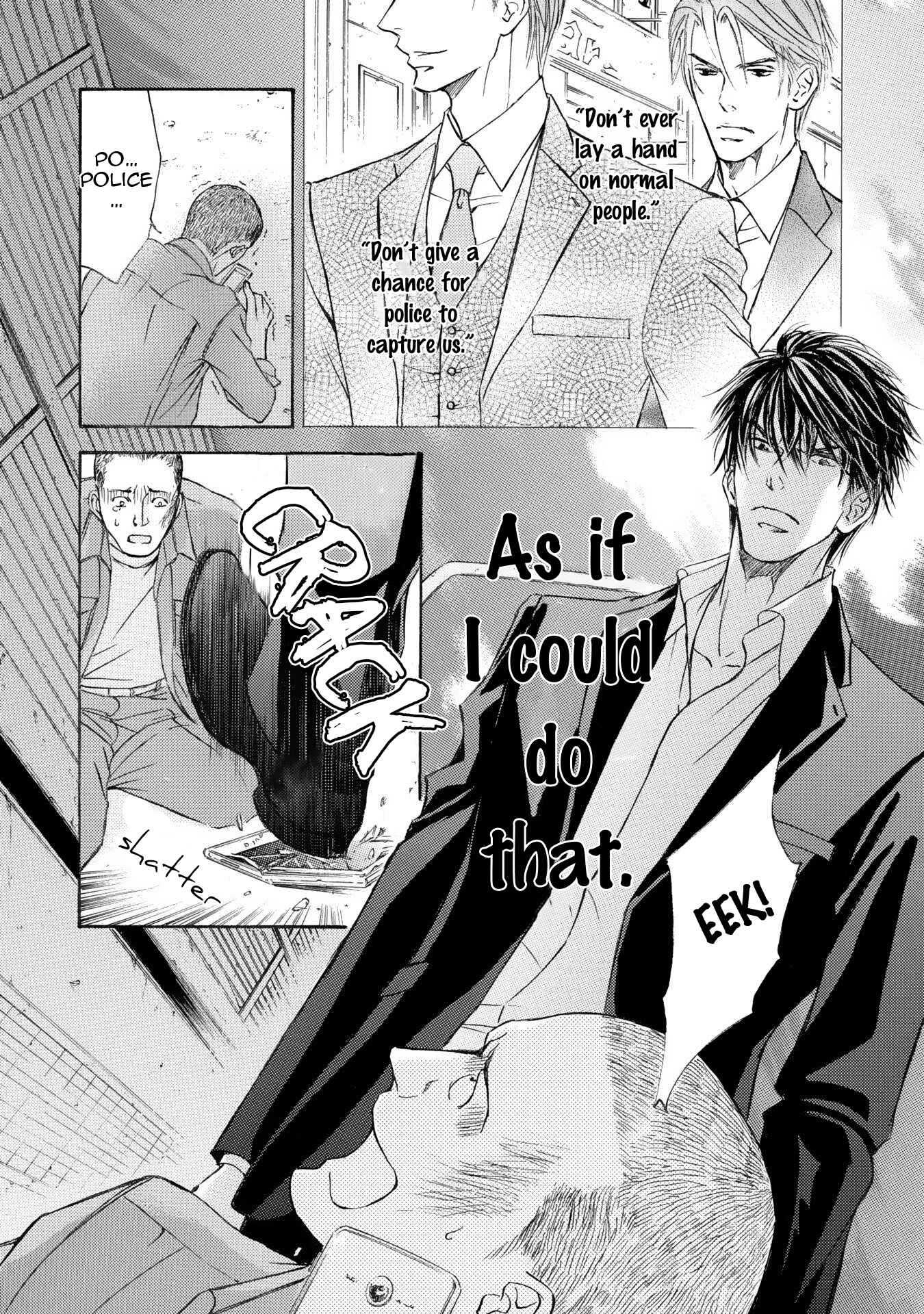 Page 15 Chapter 39 Kachou Fuugetsu
