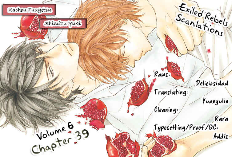 Page 2 Chapter 39 Kachou Fuugetsu