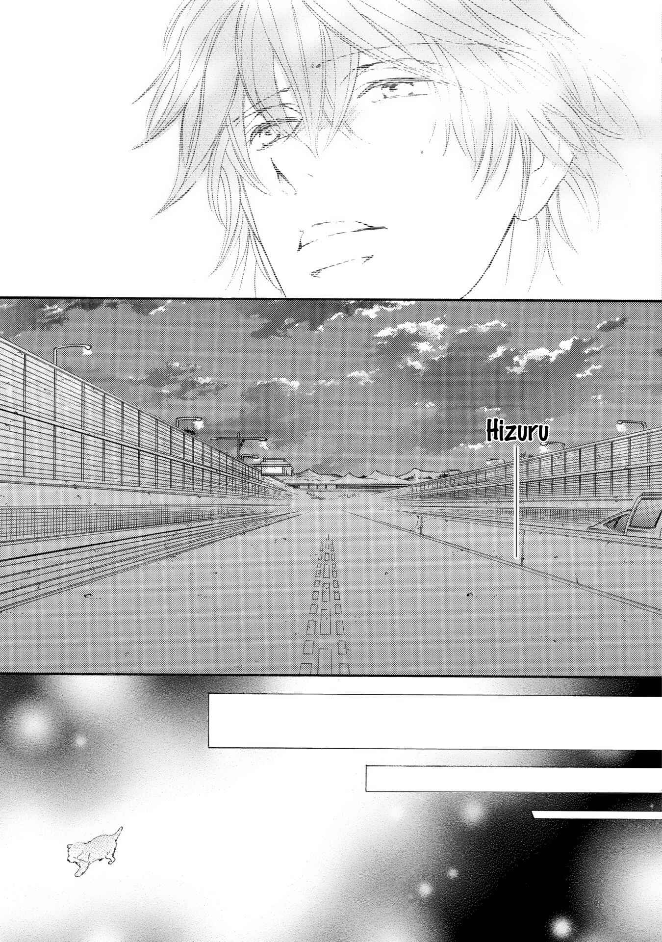Page 22 Chapter 39 Kachou Fuugetsu