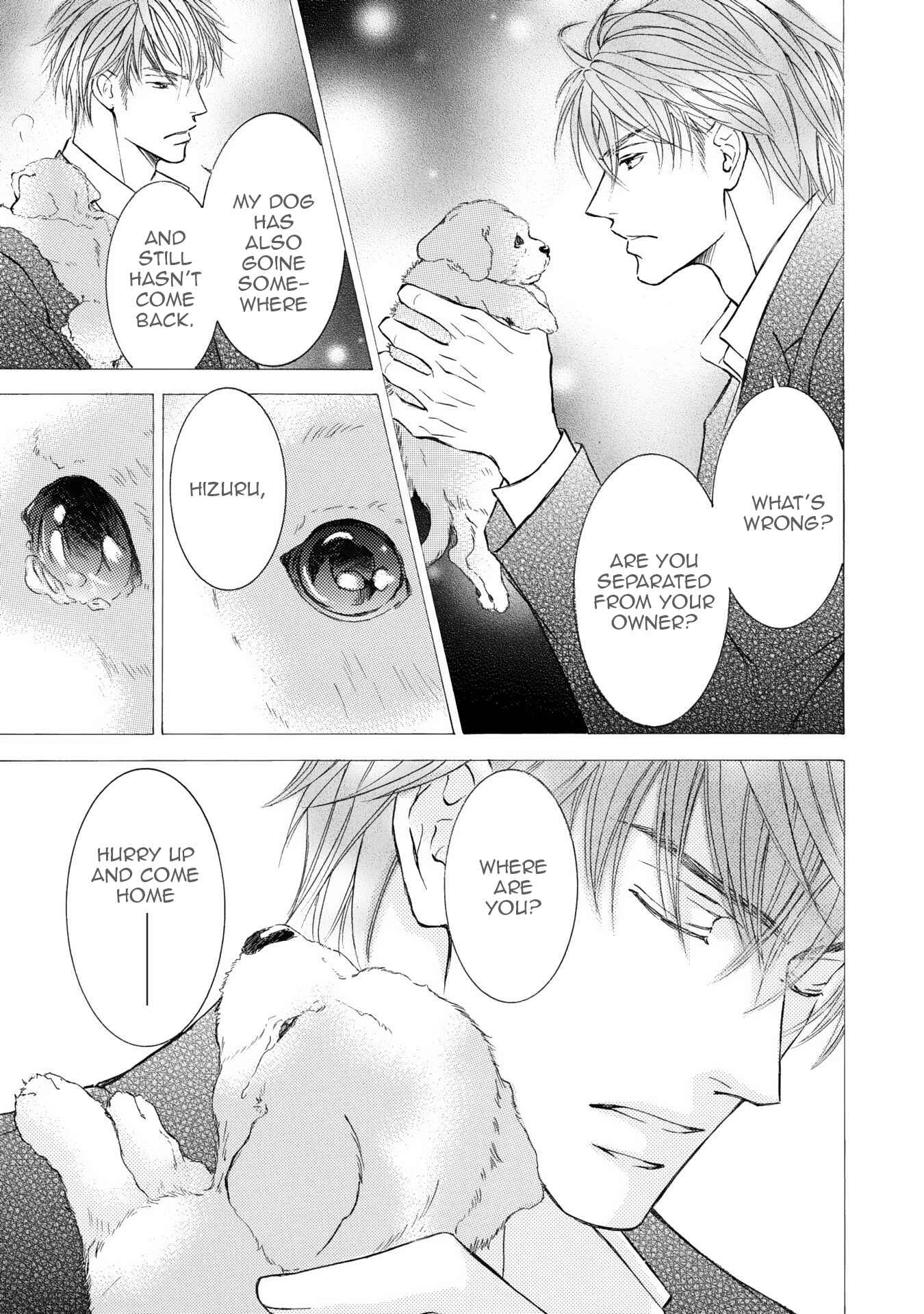 Page 24 Chapter 39 Kachou Fuugetsu