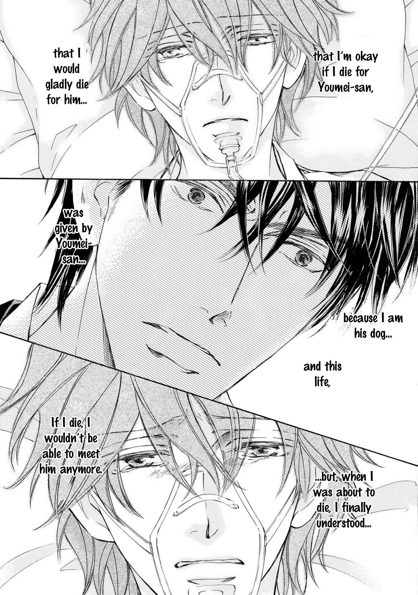 Page 26 Chapter 39 Kachou Fuugetsu