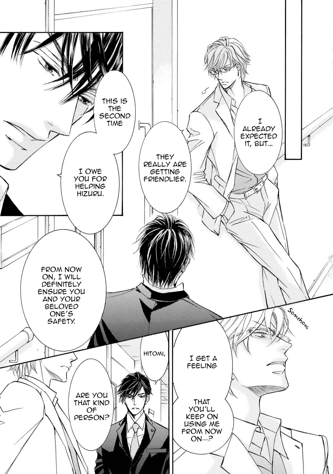 Page 35 Chapter 39 Kachou Fuugetsu