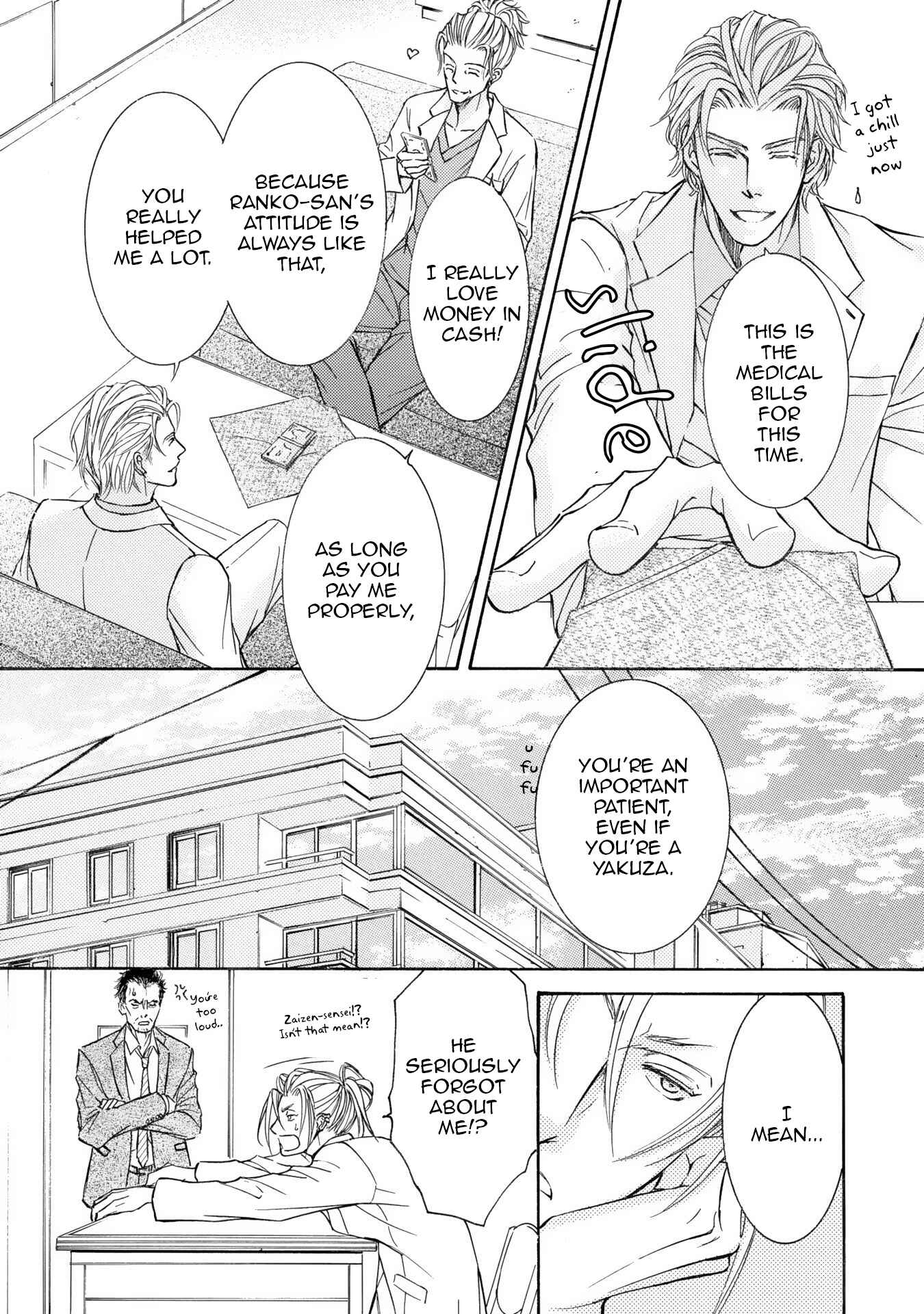 Page 38 Chapter 39 Kachou Fuugetsu