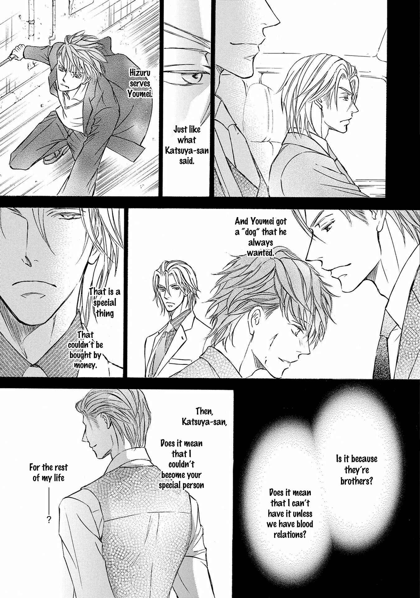 Page 13 Chapter 36 Kachou Fuugetsu