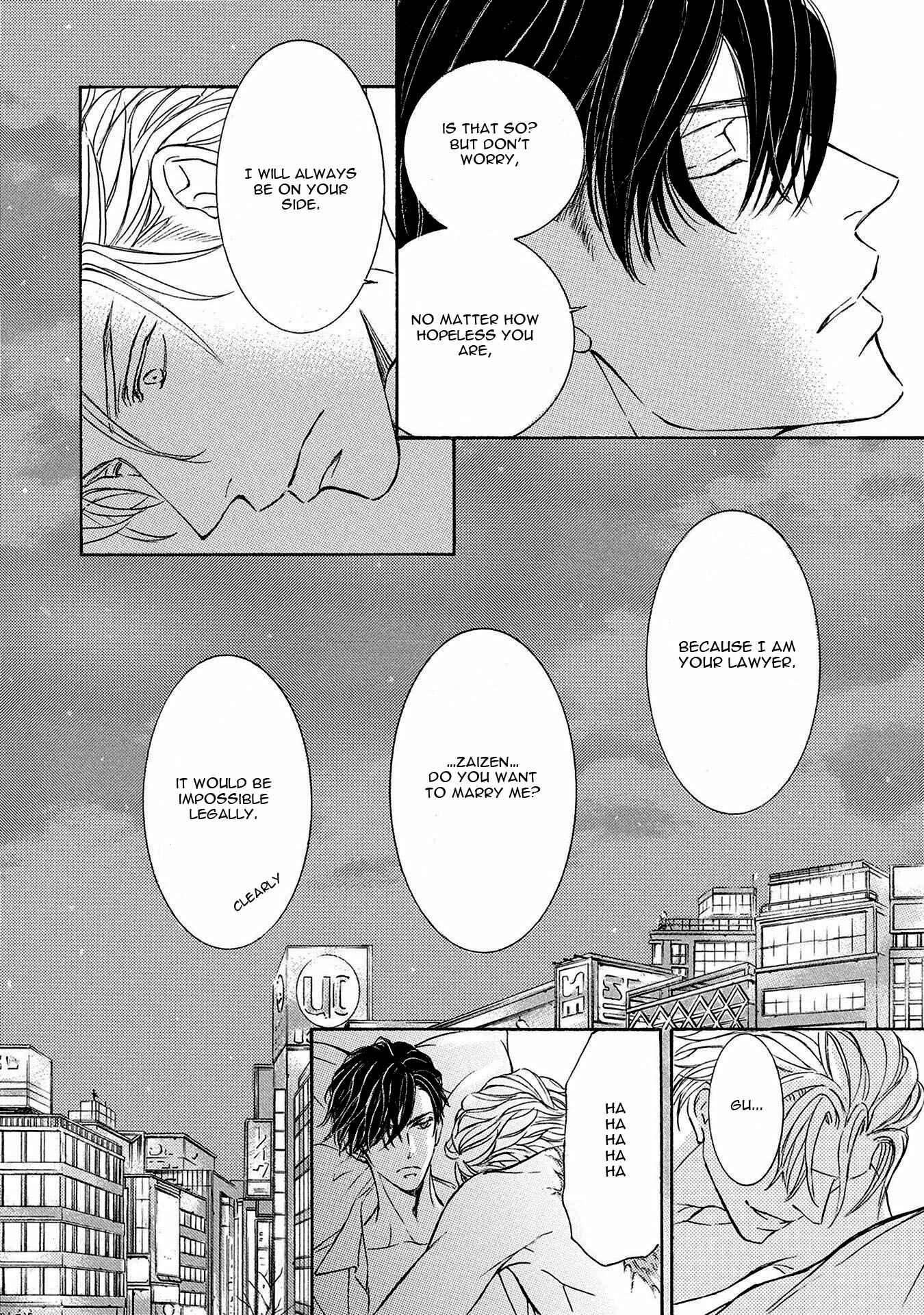 Page 18 Chapter 36 Kachou Fuugetsu