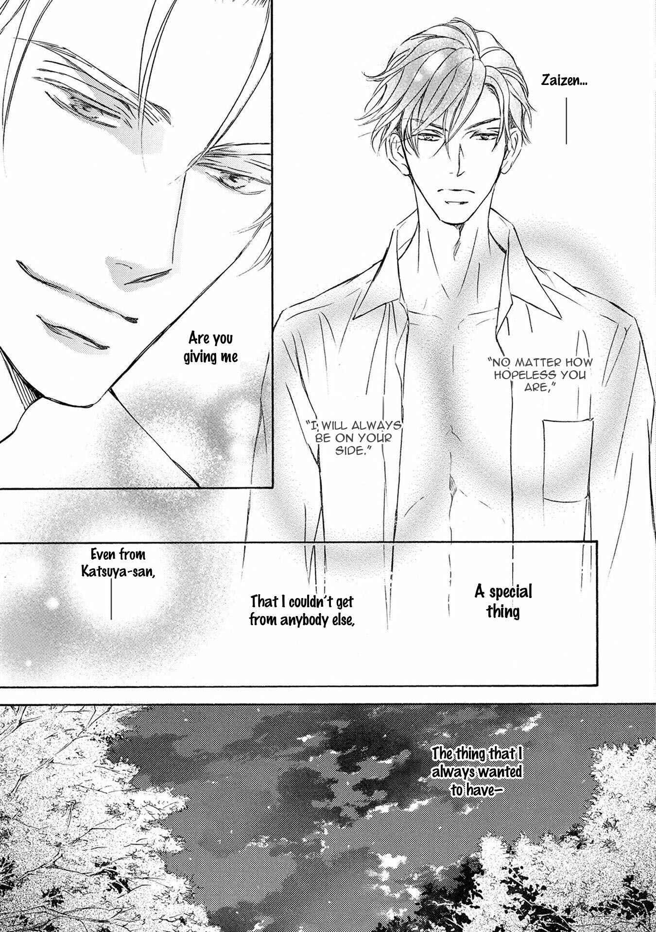 Page 19 Chapter 36 Kachou Fuugetsu