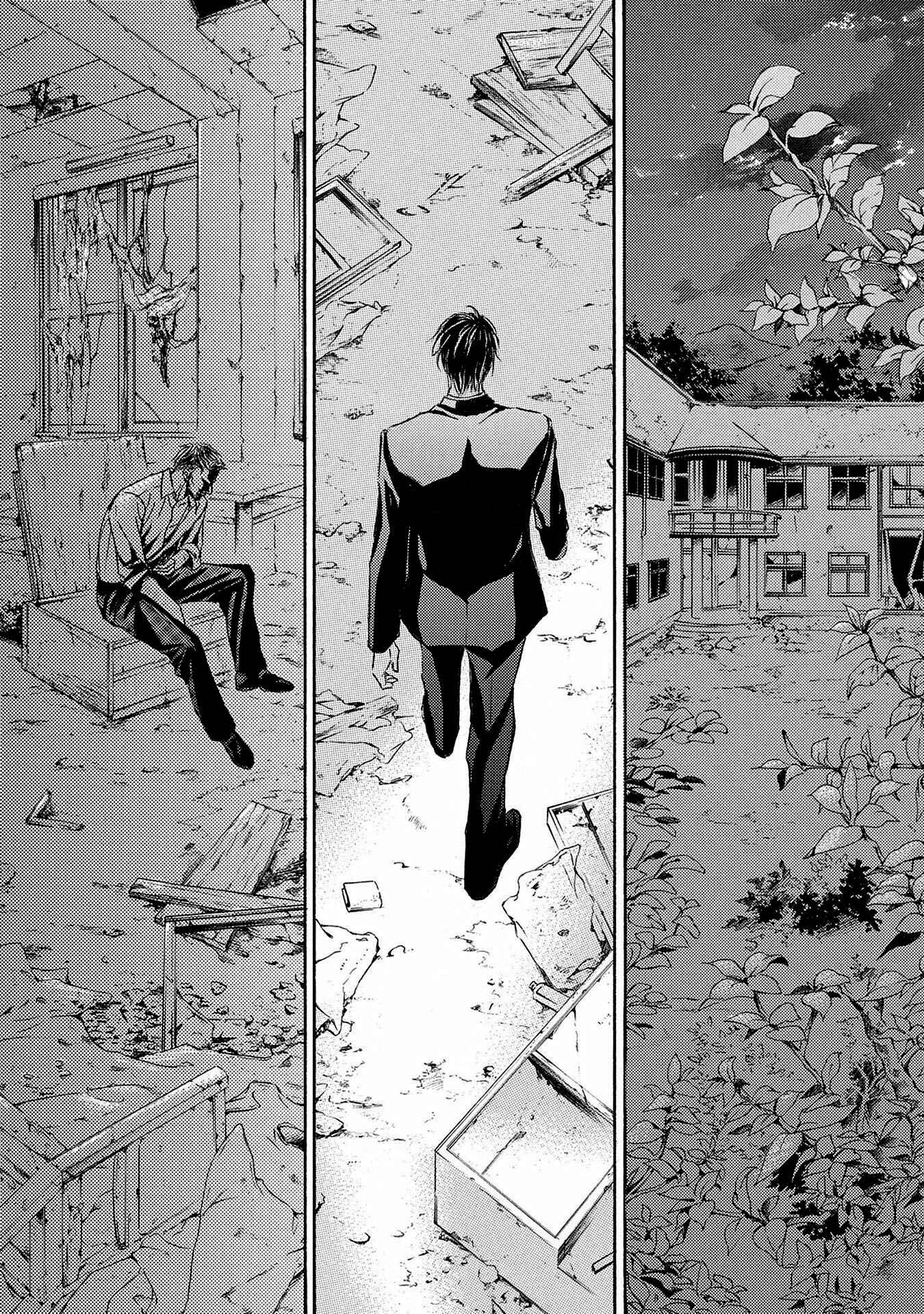 Page 20 Chapter 36 Kachou Fuugetsu