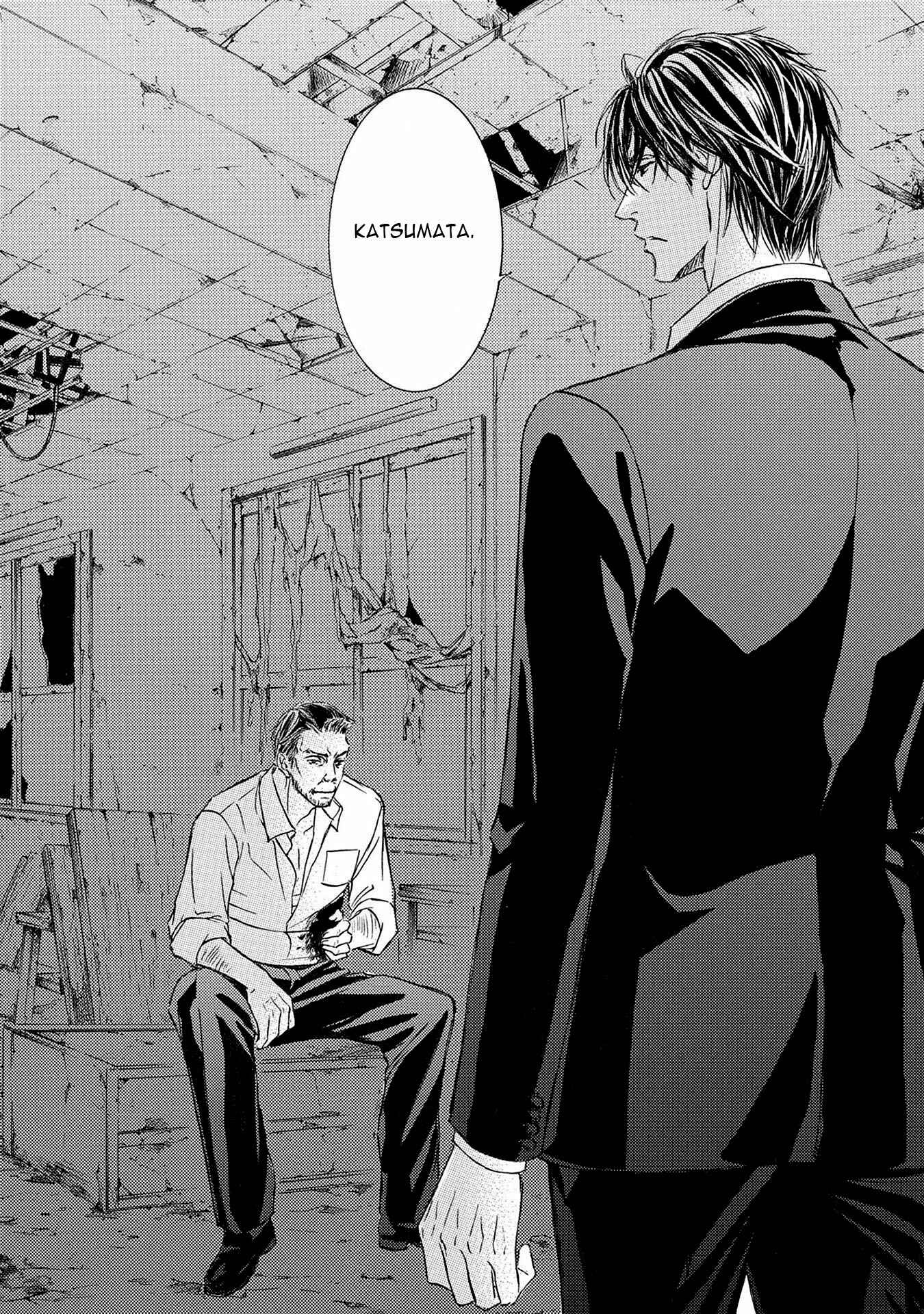Page 22 Chapter 36 Kachou Fuugetsu
