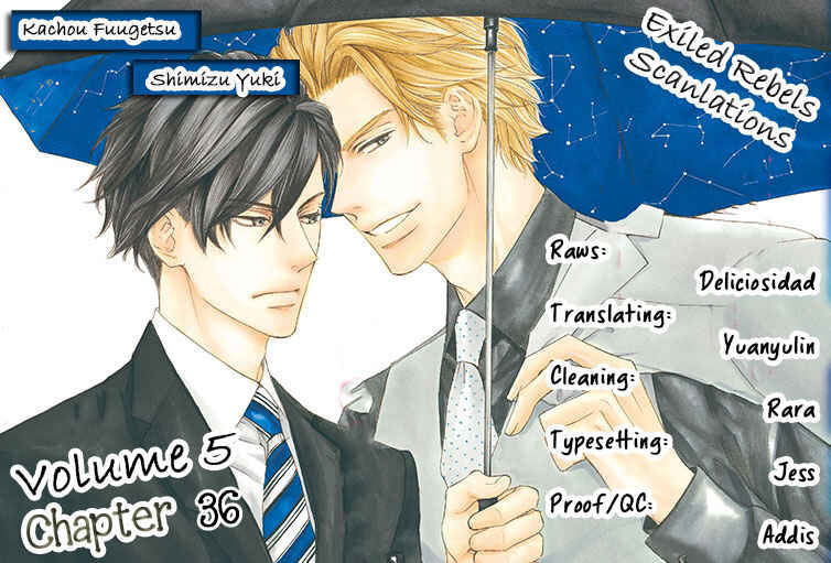 Page 7 Chapter 36 Kachou Fuugetsu