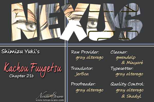 Page 1 Chapter 21.2 Kachou Fuugetsu