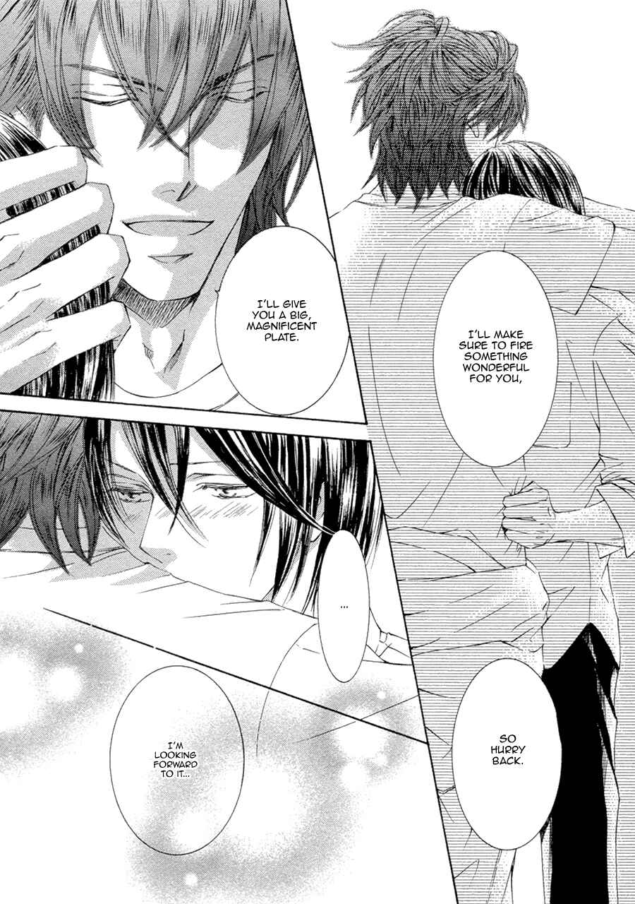 Page 10 Chapter 21.2 Kachou Fuugetsu