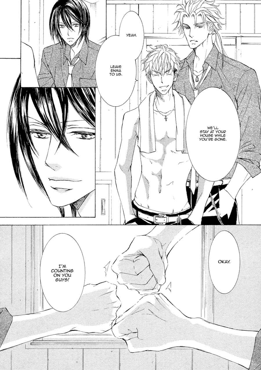 Page 12 Chapter 21.2 Kachou Fuugetsu
