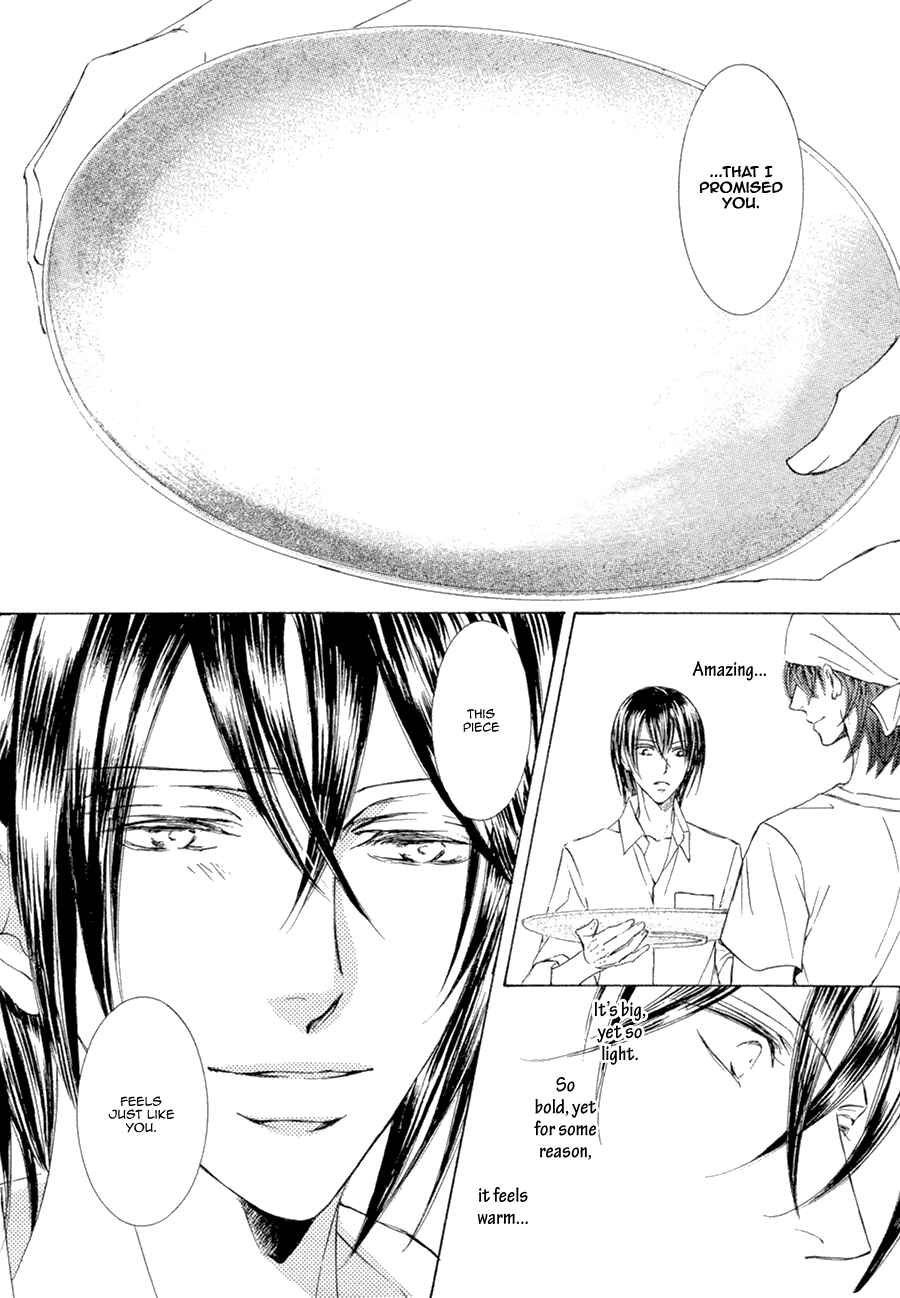 Page 24 Chapter 21.2 Kachou Fuugetsu