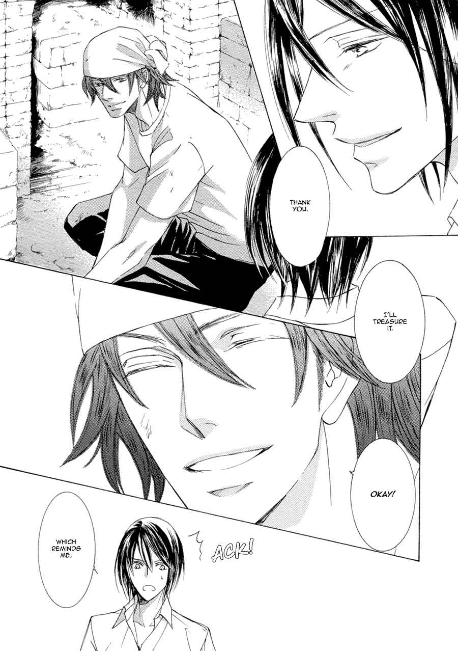 Page 26 Chapter 21.2 Kachou Fuugetsu