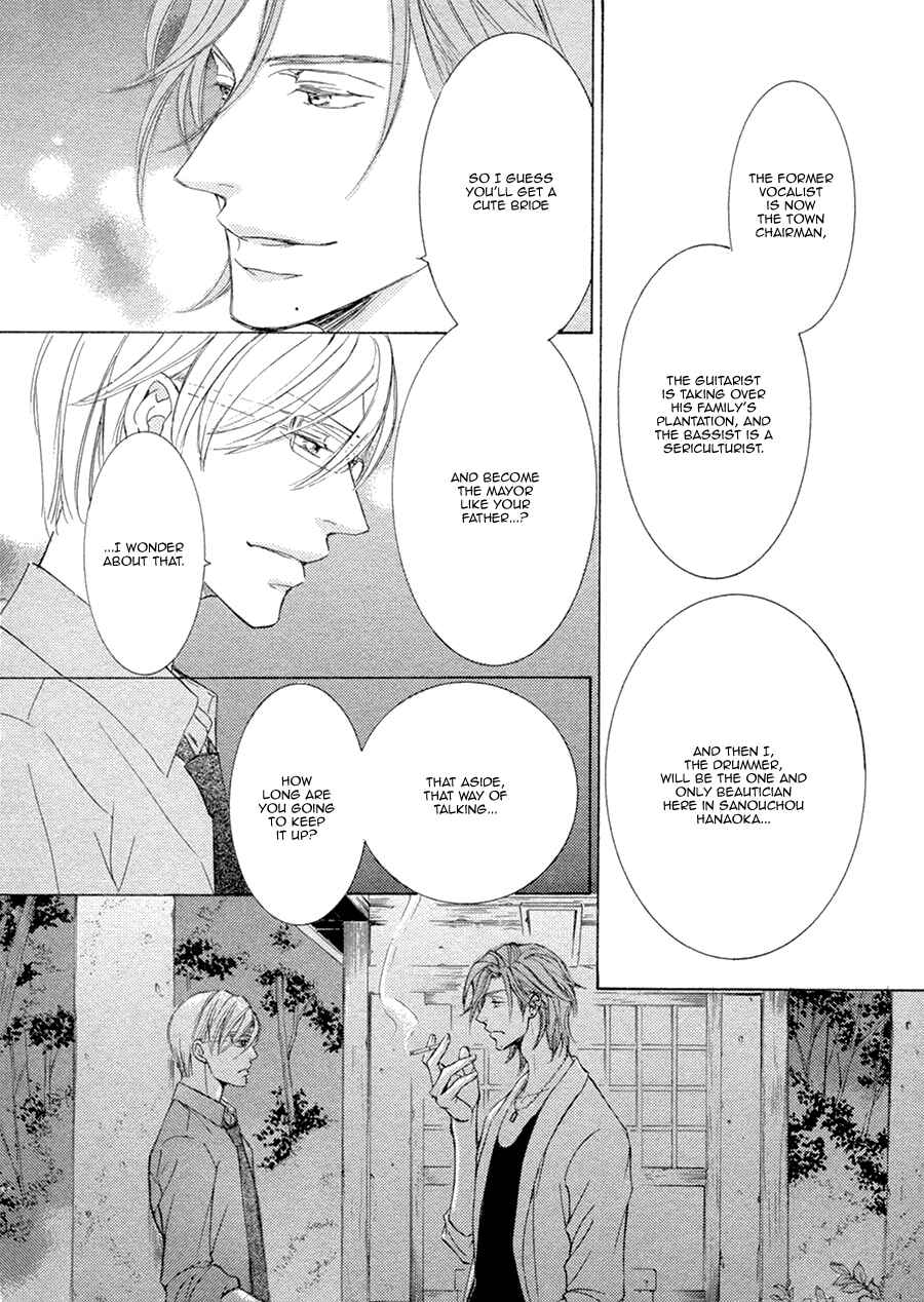 Page 29 Chapter 18 Kachou Fuugetsu
