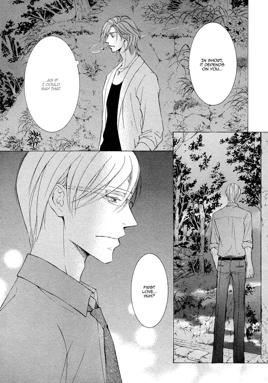 Page 31 Chapter 18 Kachou Fuugetsu