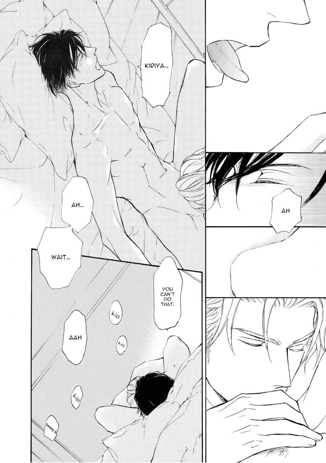 Page 10 Chapter 69 Kachou Fuugetsu
