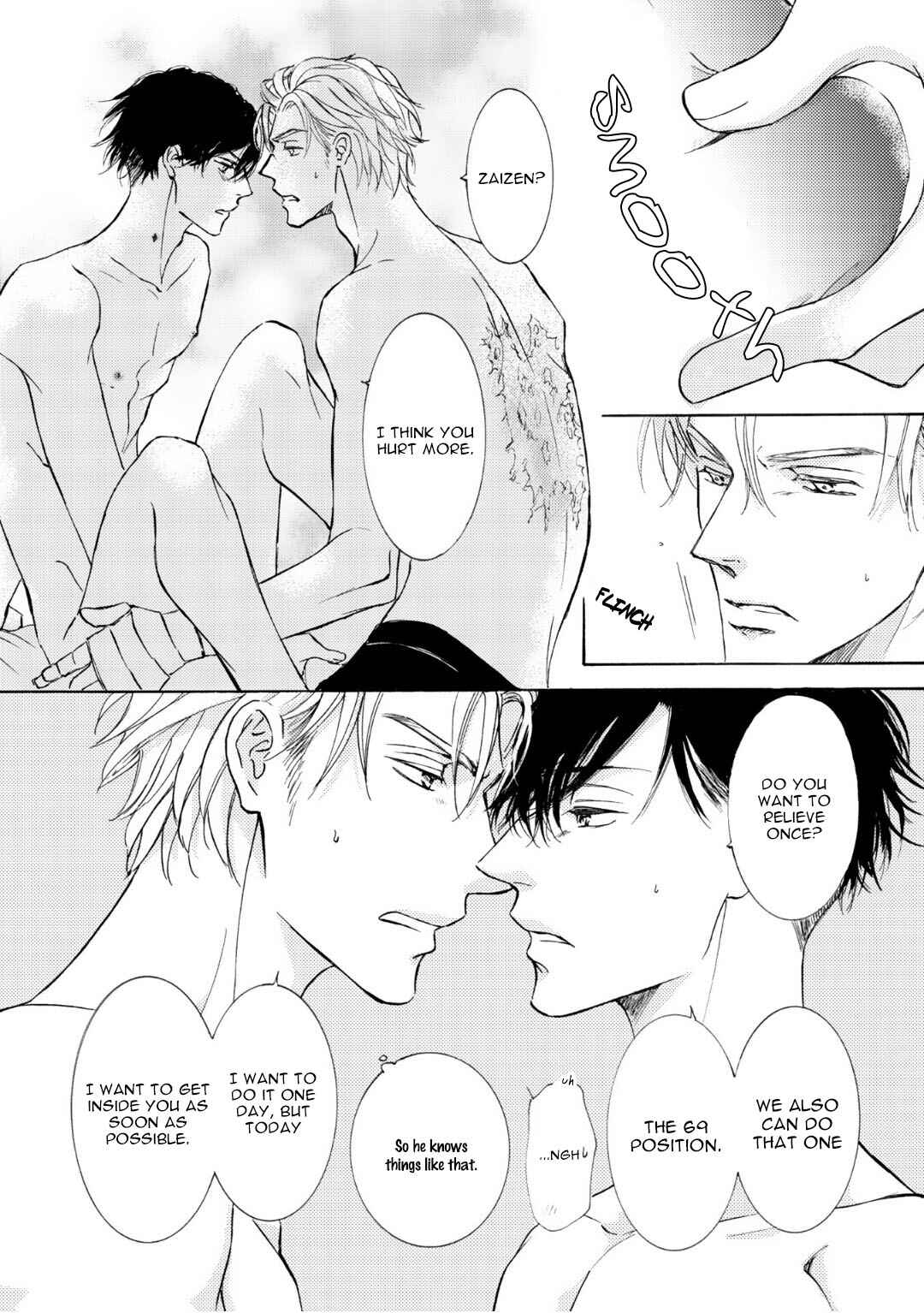 Page 20 Chapter 69 Kachou Fuugetsu