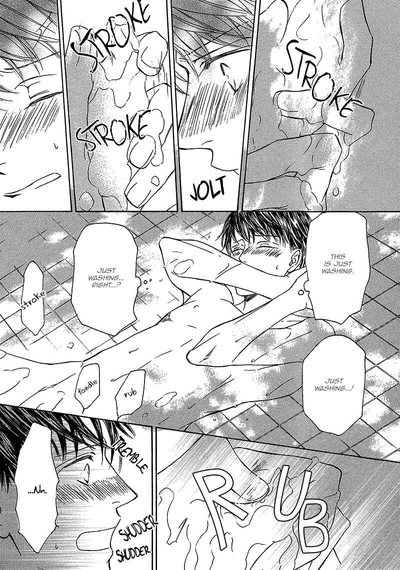 Page 9 Chapter 14.5 Kachou Fuugetsu