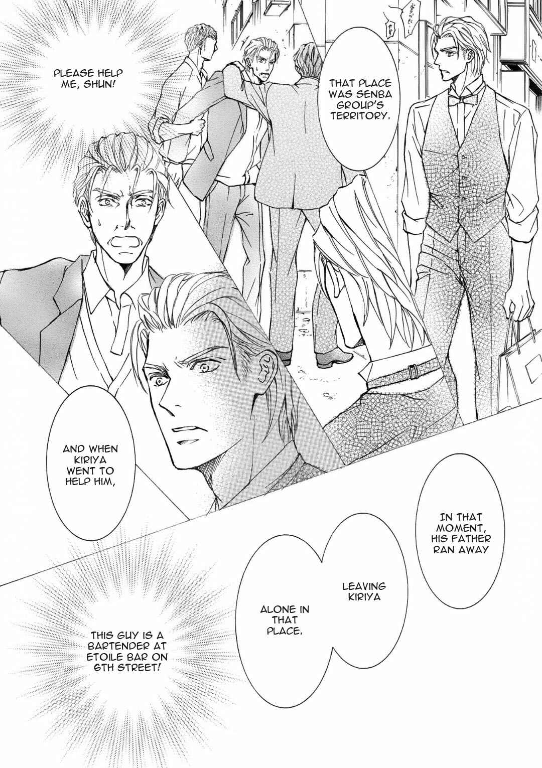 Page 16 Chapter 68 Kachou Fuugetsu
