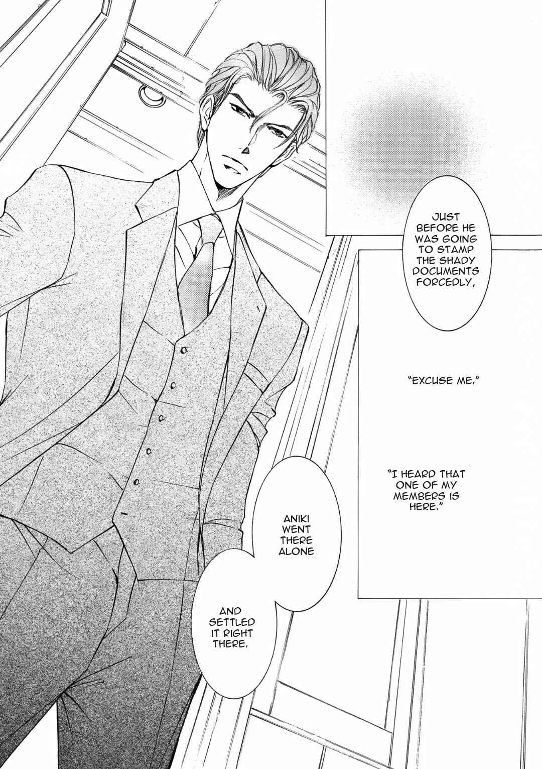 Page 18 Chapter 68 Kachou Fuugetsu
