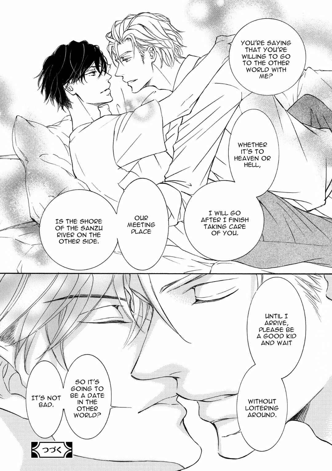 Page 22 Chapter 68 Kachou Fuugetsu