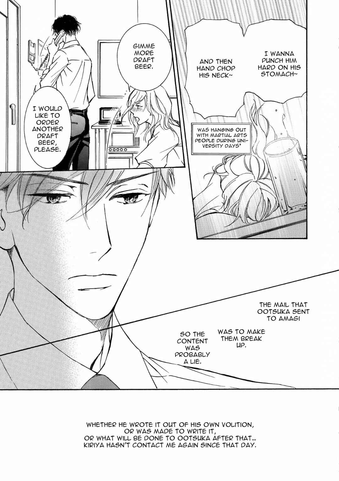 Page 9 Chapter 68 Kachou Fuugetsu