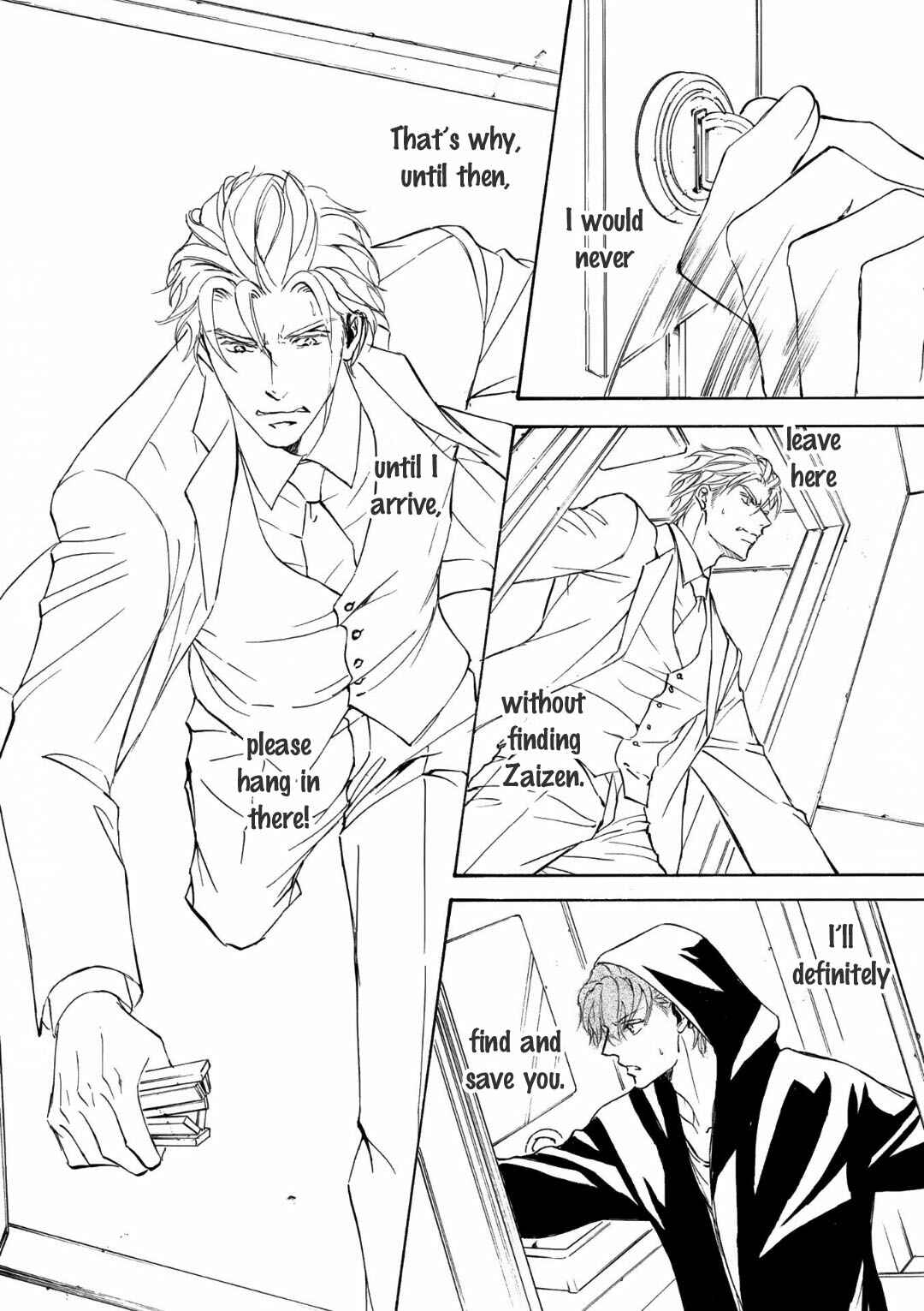 Page 12 Chapter 65 Kachou Fuugetsu