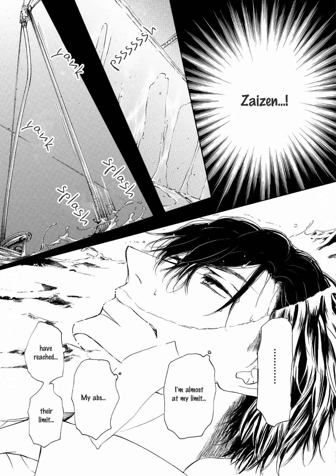 Page 13 Chapter 65 Kachou Fuugetsu