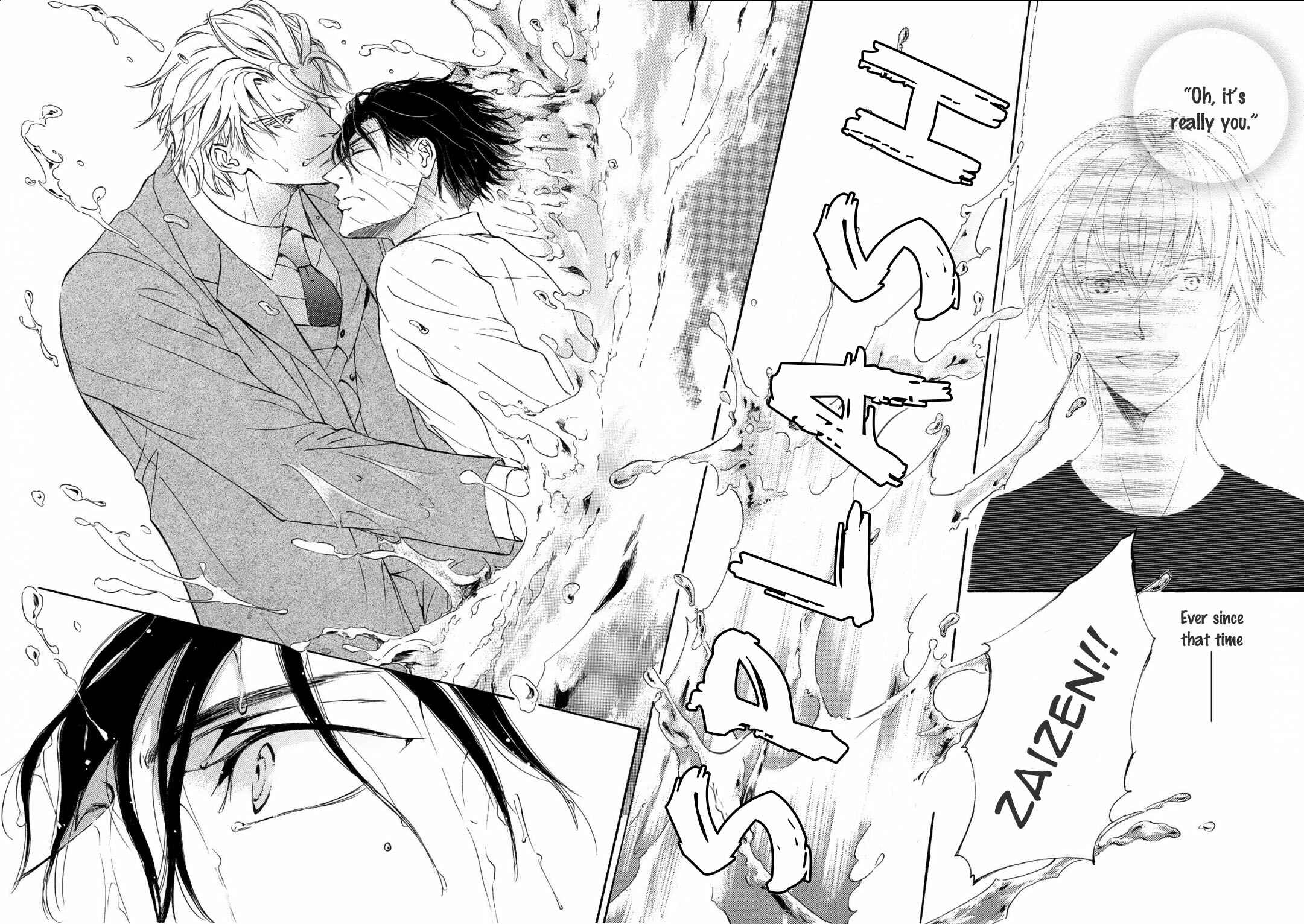 Page 18 Chapter 65 Kachou Fuugetsu