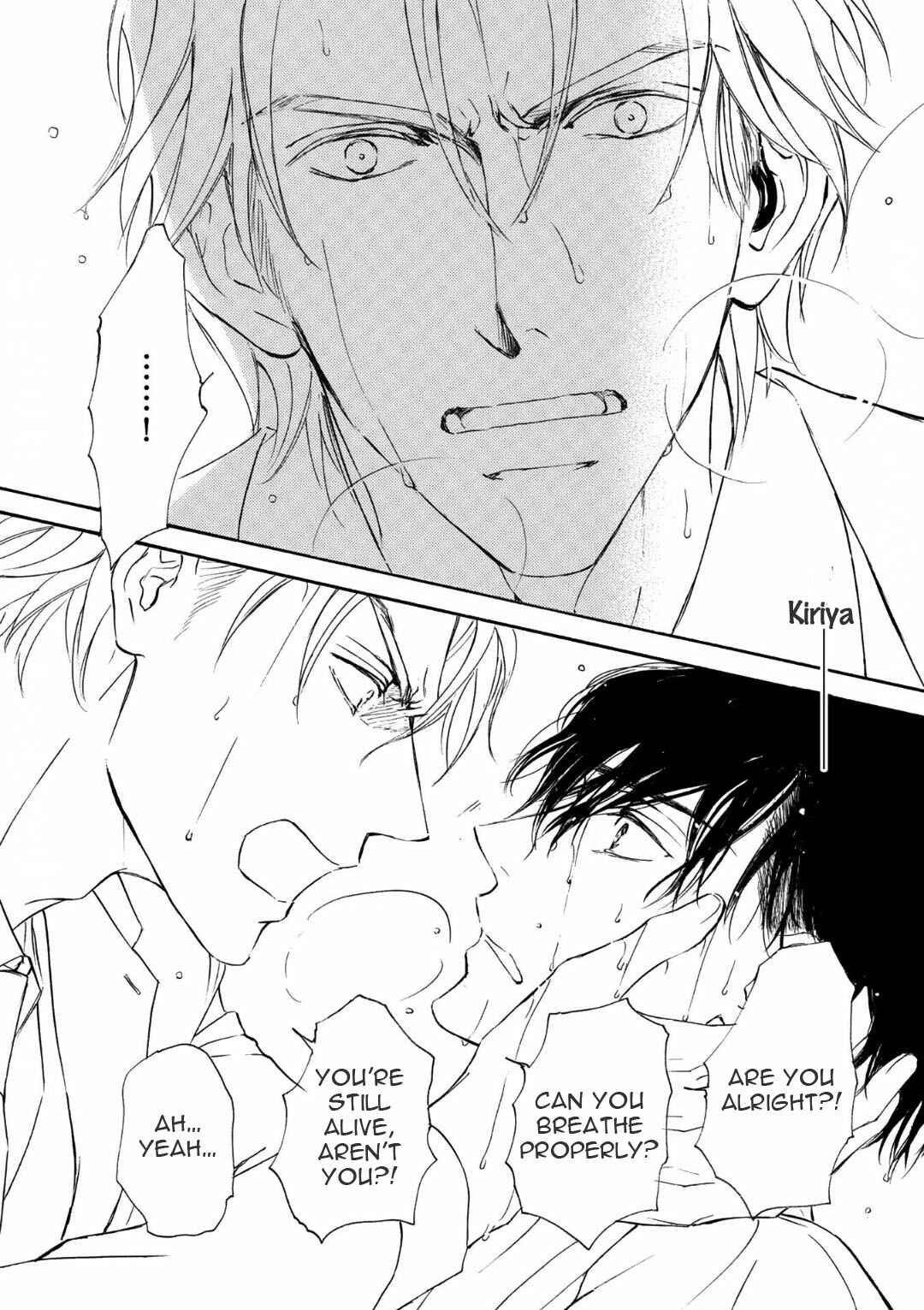 Page 19 Chapter 65 Kachou Fuugetsu