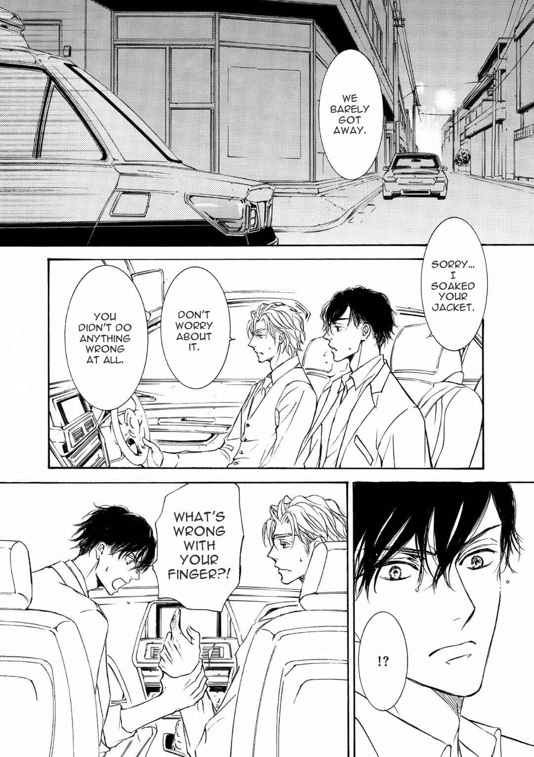 Page 24 Chapter 65 Kachou Fuugetsu