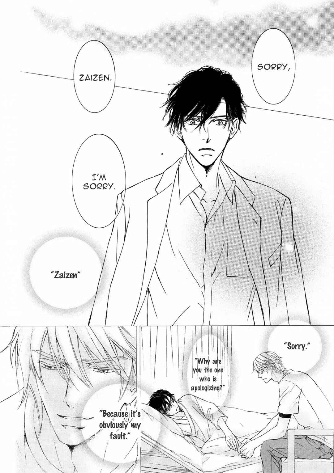 Page 26 Chapter 65 Kachou Fuugetsu
