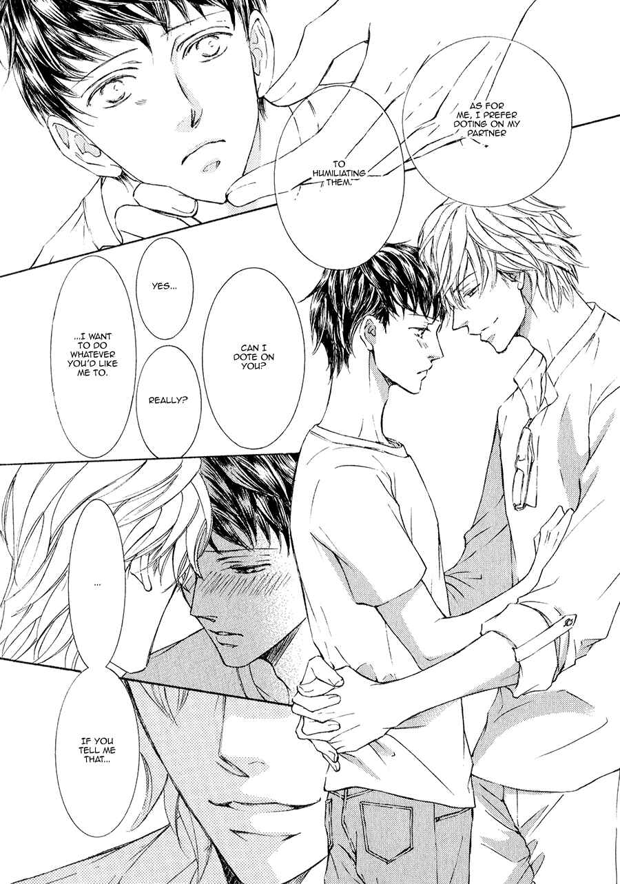 Page 9 Chapter 21.5 Kachou Fuugetsu