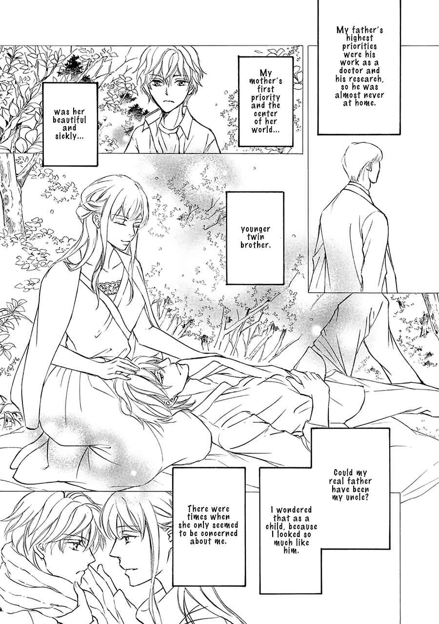 Page 12 Chapter 78 Kachou Fuugetsu