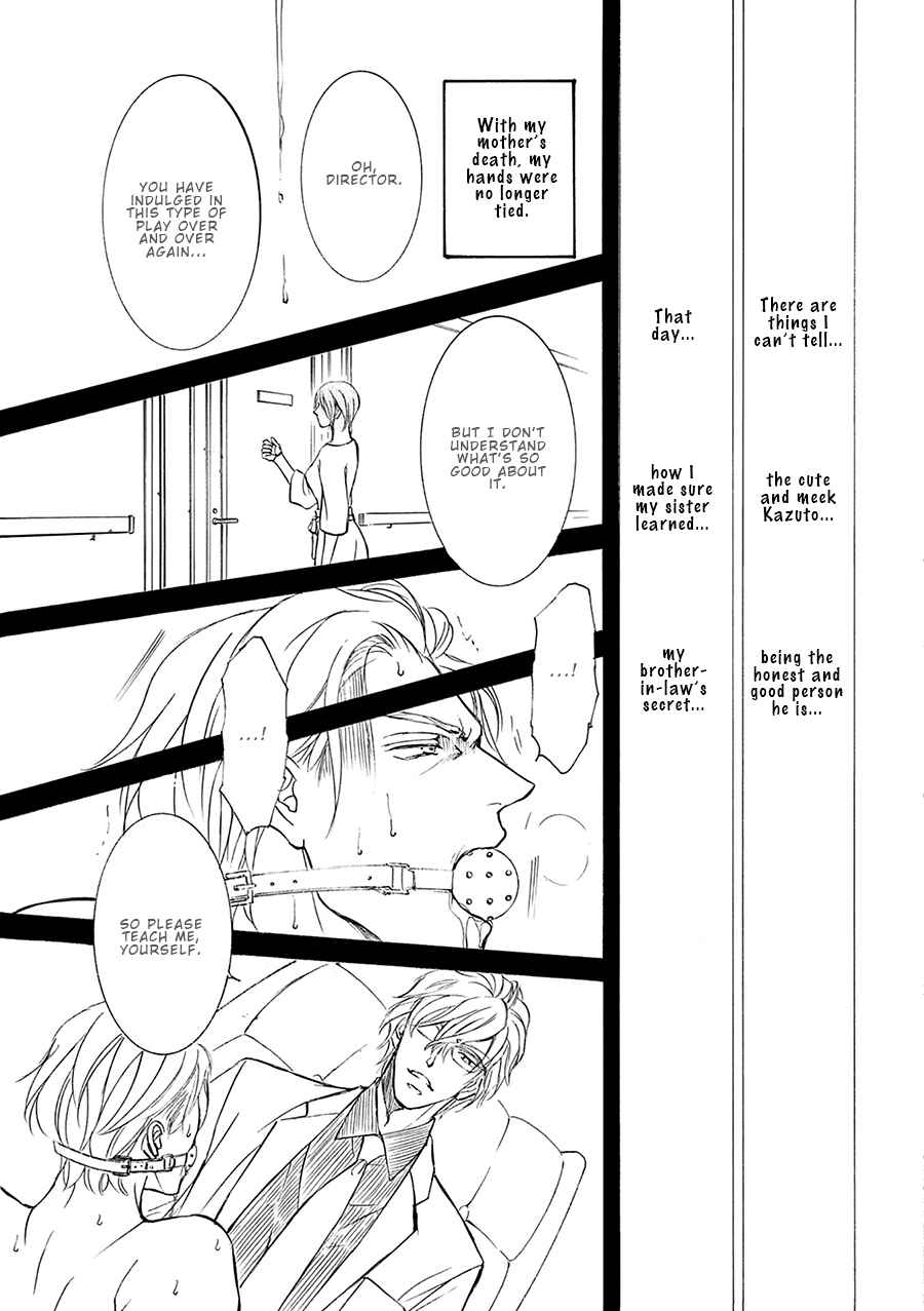 Page 22 Chapter 78 Kachou Fuugetsu