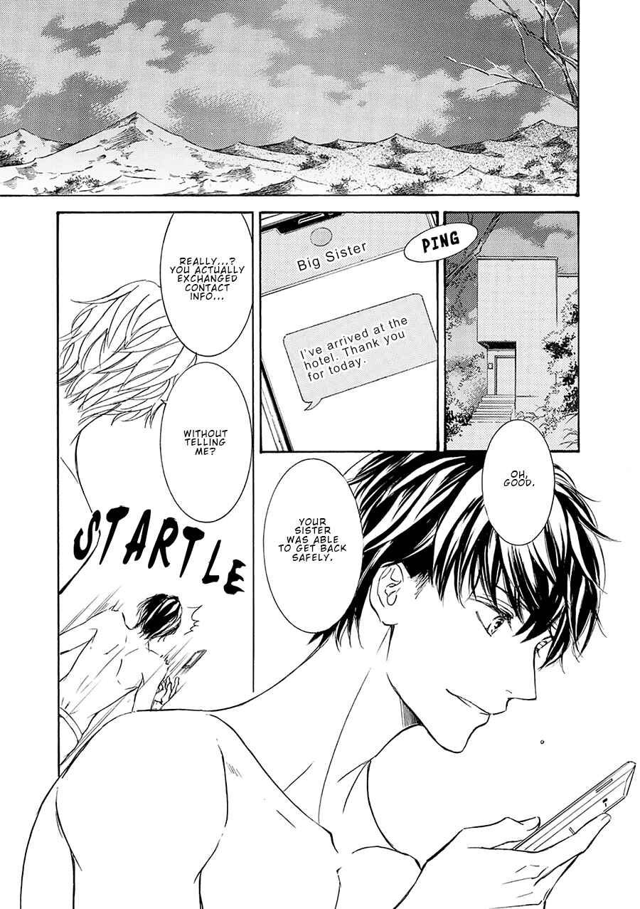 Page 3 Chapter 78 Kachou Fuugetsu