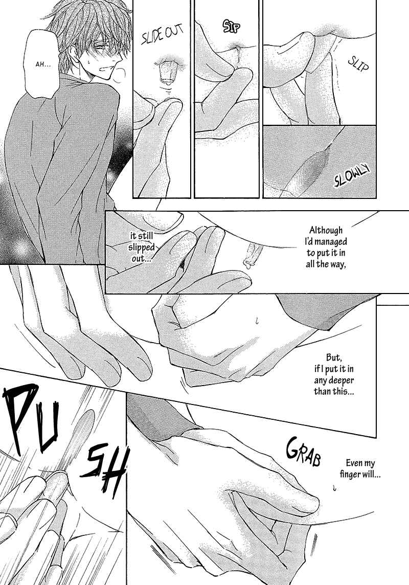 Page 10 Chapter 11 Kachou Fuugetsu
