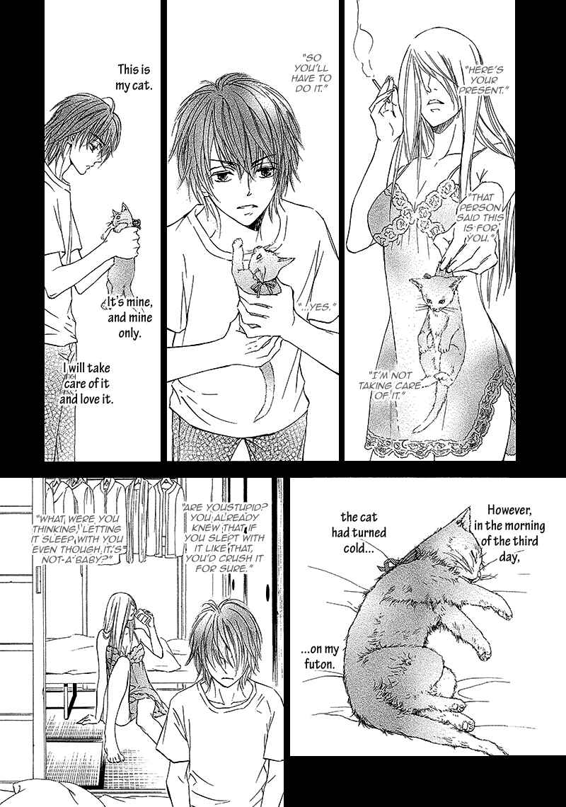 Page 19 Chapter 11 Kachou Fuugetsu