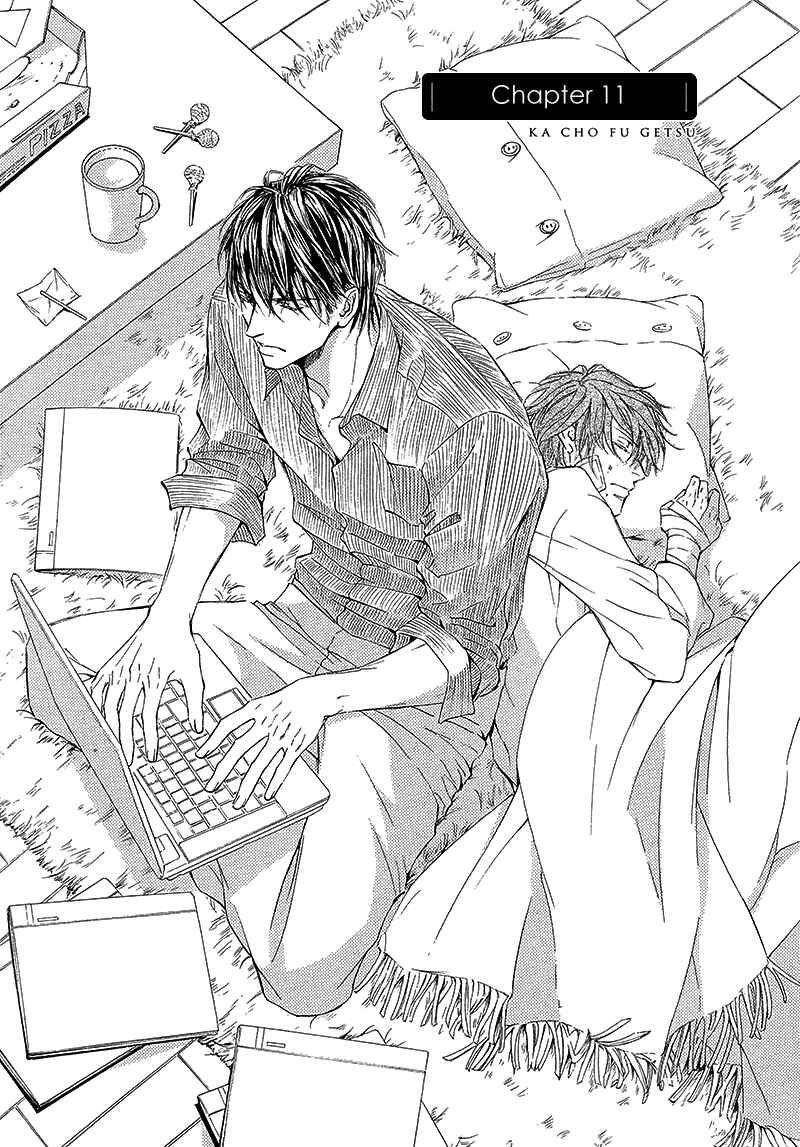 Page 2 Chapter 11 Kachou Fuugetsu