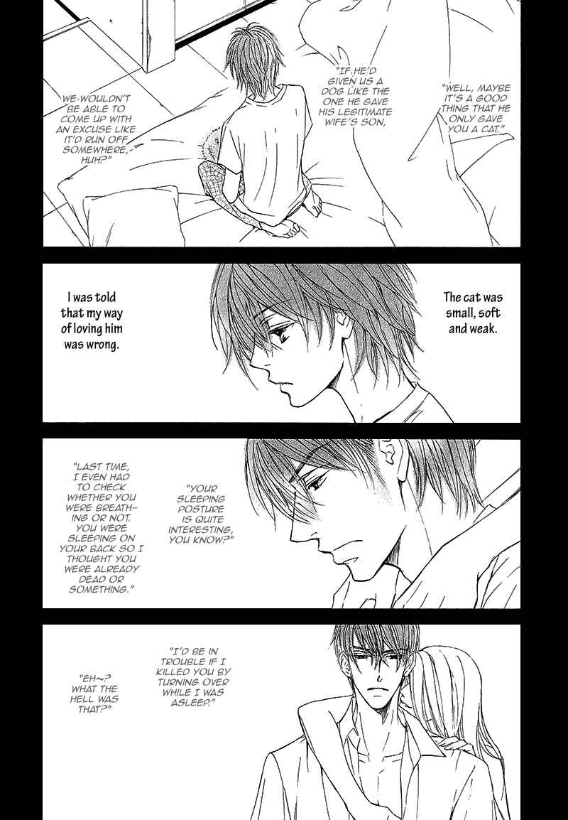 Page 20 Chapter 11 Kachou Fuugetsu