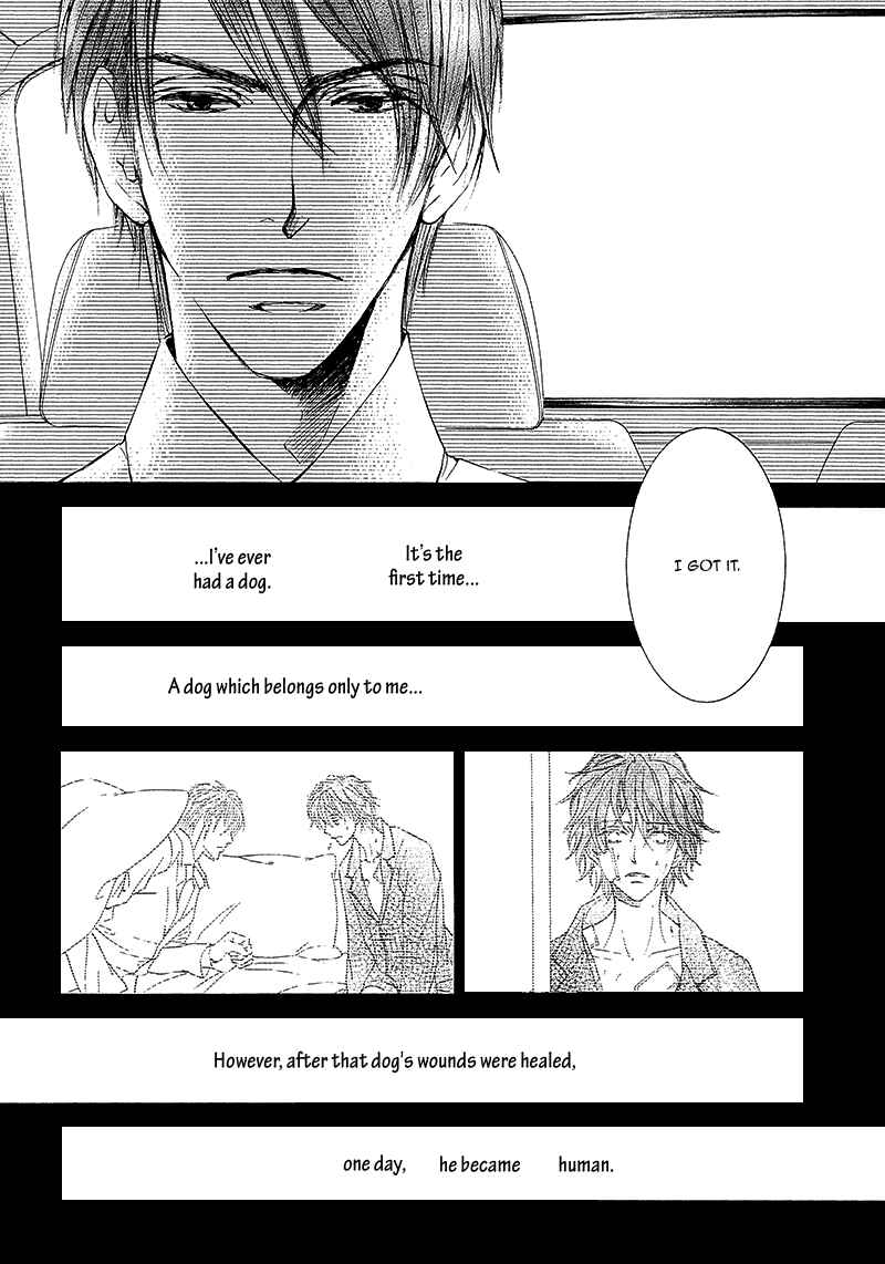 Page 24 Chapter 11 Kachou Fuugetsu