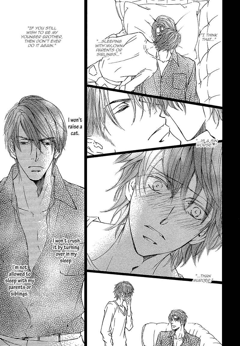 Page 26 Chapter 11 Kachou Fuugetsu