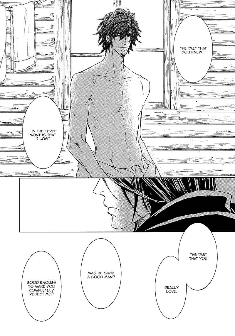 Page 31 Chapter 11 Kachou Fuugetsu