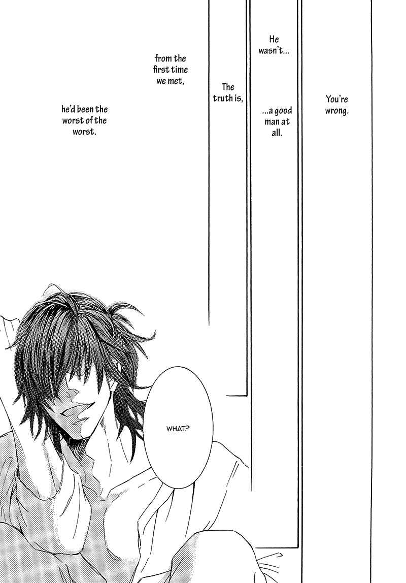 Page 32 Chapter 11 Kachou Fuugetsu