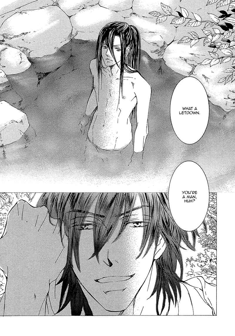 Page 33 Chapter 11 Kachou Fuugetsu