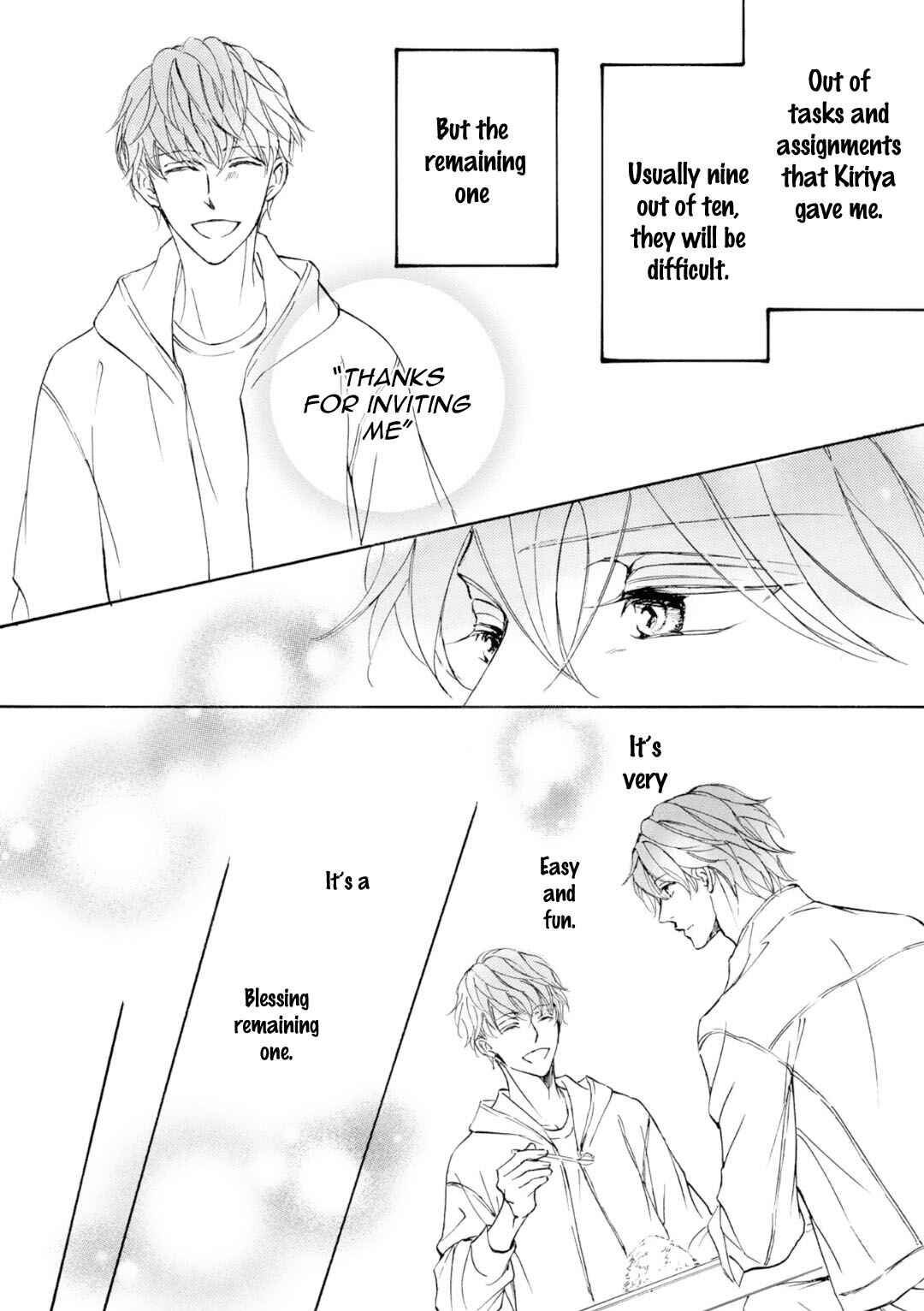 Page 11 Chapter 71 Kachou Fuugetsu