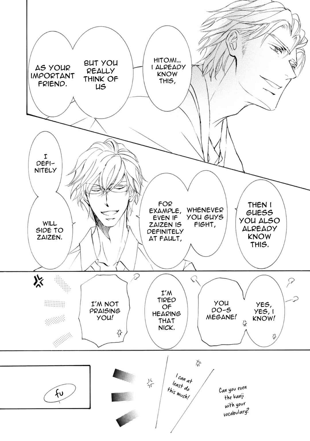 Page 21 Chapter 71 Kachou Fuugetsu