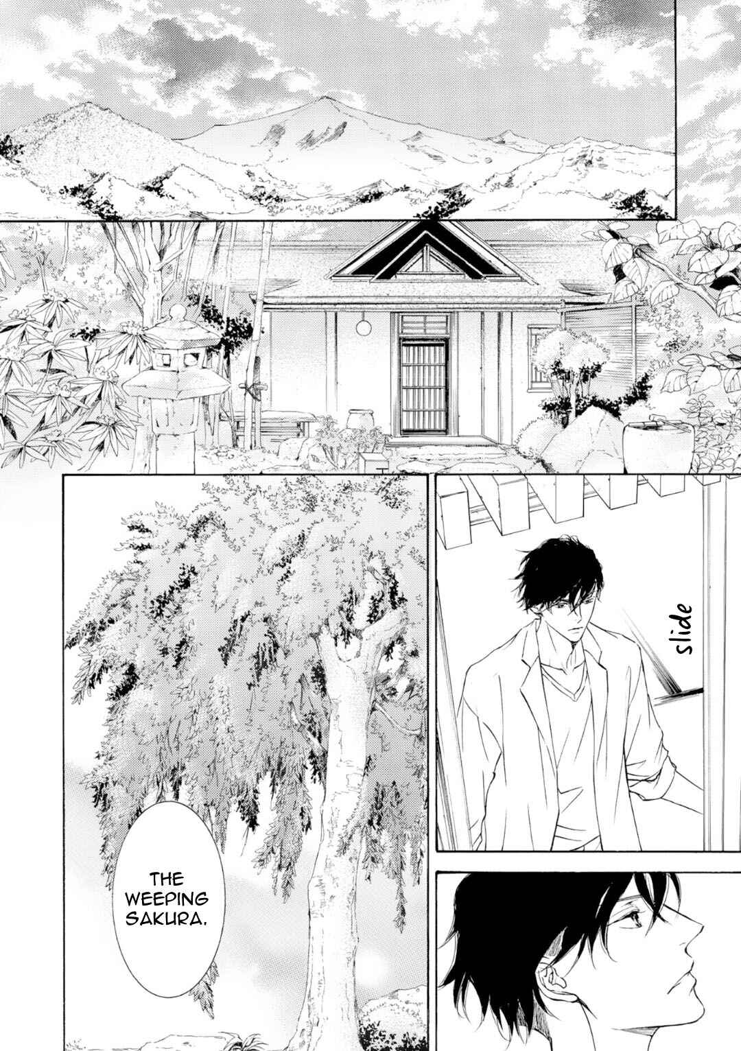 Page 23 Chapter 71 Kachou Fuugetsu