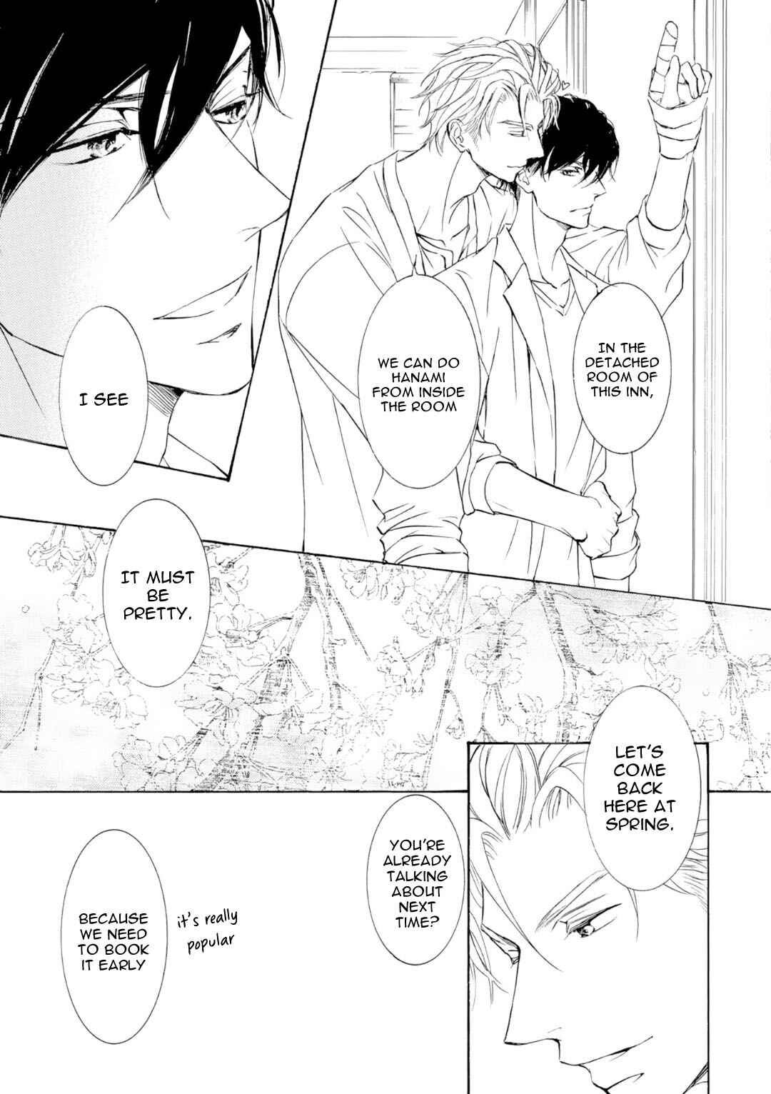 Page 24 Chapter 71 Kachou Fuugetsu